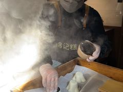 -锦记糕点铺