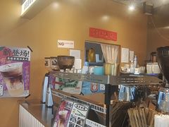 -闻道万巷咖啡馆(南大街地铁站店)