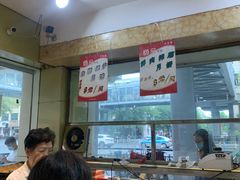 -九芝斋(解放路店)