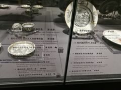 -上海观复博物馆