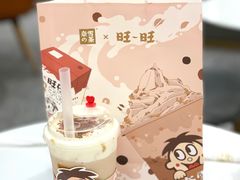 旺仔宝藏茶-奈雪的茶(市百一店)