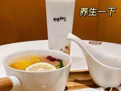 -炖物24章·顺时轻养茶(杭州大厦店)