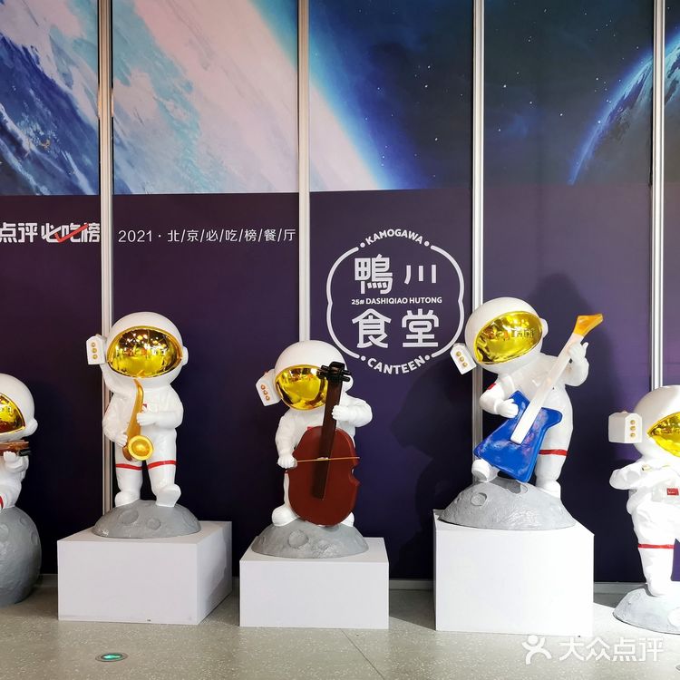 金陵漫游||大行宫.长江路.碑亭巷.南京D9街区