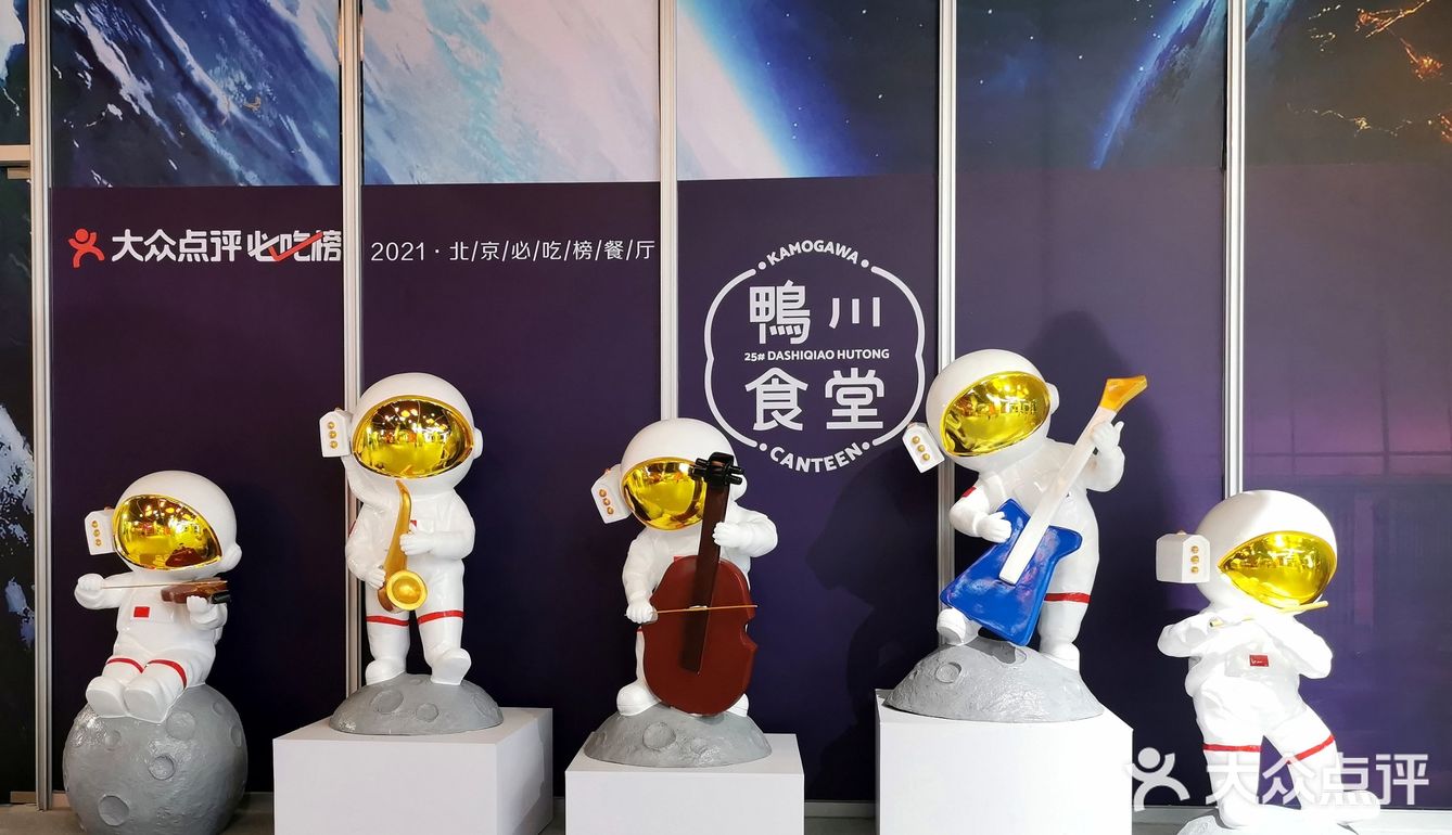 金陵漫游||大行宫.长江路.碑亭巷.南京D9街区