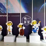 金陵漫游||大行宫.长江路.碑亭巷.南京D9街区