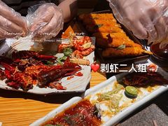 -花潮料理艺食馆(世欧广场店)