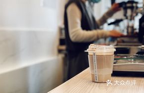 Bailey's Milk Coffee