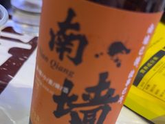 -靓靓蒸虾·头牌蒸虾(雪松路总店)