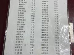-胖哥家藏菜(护国路店)