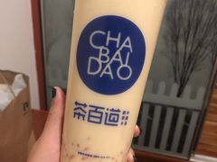 -茶百道(翠柏店)