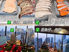 -广州花园酒店-凌璇阁360度高空海鲜自助餐CAROUSEL