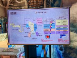 -探洞工场(重庆爱琴海旗舰店)