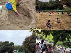 -天河儿童公园