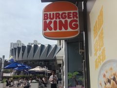 -汉堡王(徐汇绿地缤纷店)