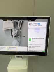 -北京润美玉之光医疗美容