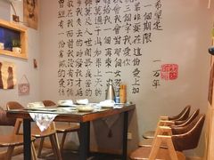 -以前的小酒馆(中山广场店)