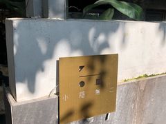 -Nirvana Cafe&Bar(北仓文创街区店)