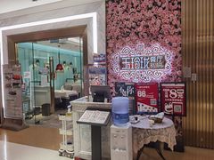 -玉玲珑(陆家嘴店)