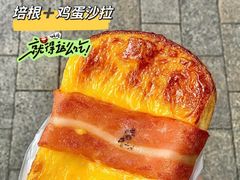 -85度C(常州九洲君玺店)