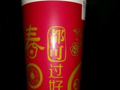 -CoCo都可(西安路民勇店)