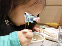 -海底捞火锅(漕宝路店)