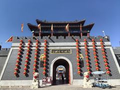 -吴桥杂技大世界