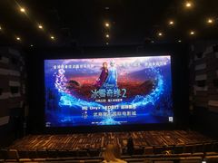 -武商摩尔影城(国广IMAX激光店)