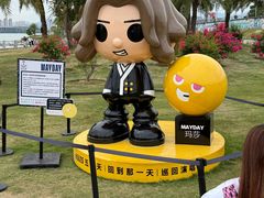 -龙舟池