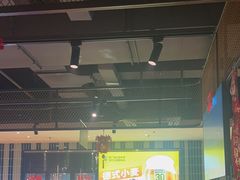 -丰茂烤串(公园店)