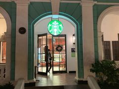 -星巴克臻选(广州沙面店)