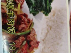-河州宾馆清真餐厅(文锦南路店)