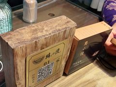 -路小缦·珍馐美馔(市心北路店)