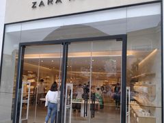 -ZARA HOME(蓝色港湾店)