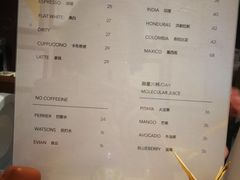 -Punchline Coffee&Roaster(同济大学店)