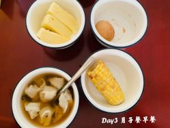 -舒雅母婴护理中心(天虹中心)