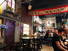 -阿财老铺·老蚌埠龙虾城(华夏总店)