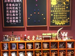 -小草屋轰趴馆别墅派对新场团建家庭聚会