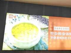 -俭寨大盘鸡·手抓肉·烧烤新疆菜(乌苏路店)