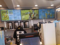 -7分甜(观前碧凤坊店)