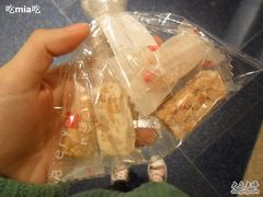 乌结糖&咖啡乌结糖&牛轧糖&椰丝花生糖-奇华饼家(又一城店)