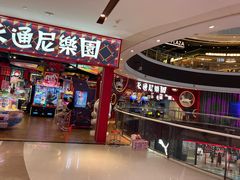 -永旺梦乐城(金银潭店)