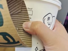 -星巴克(青岛火车北站候车大厅店)