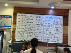 -金利来酒家(劳动西路店)