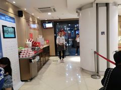 -海底捞火锅(银泰中心店)