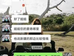 -宫廷糕点铺