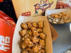 -陈昌银麻花(磁器口3号店)