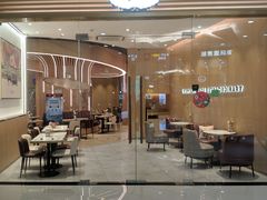 门面-哈根达斯(SM店)