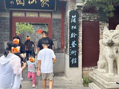 -淄博聊斋城景区