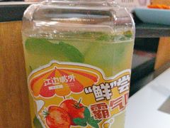 -江边城外烤全鱼(汉光百货店)