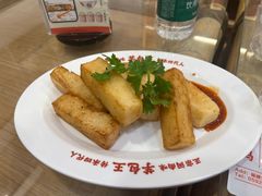 -芋包王闽南茶楼(八市店)